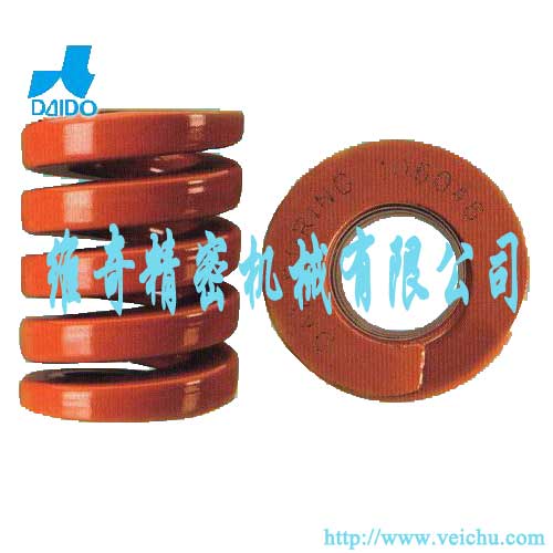 商品名稱(chēng)：原裝正品 DAI Spring 大同彈簧 顏色:茶色 型號(hào):DB 極重負(fù)荷彈簧